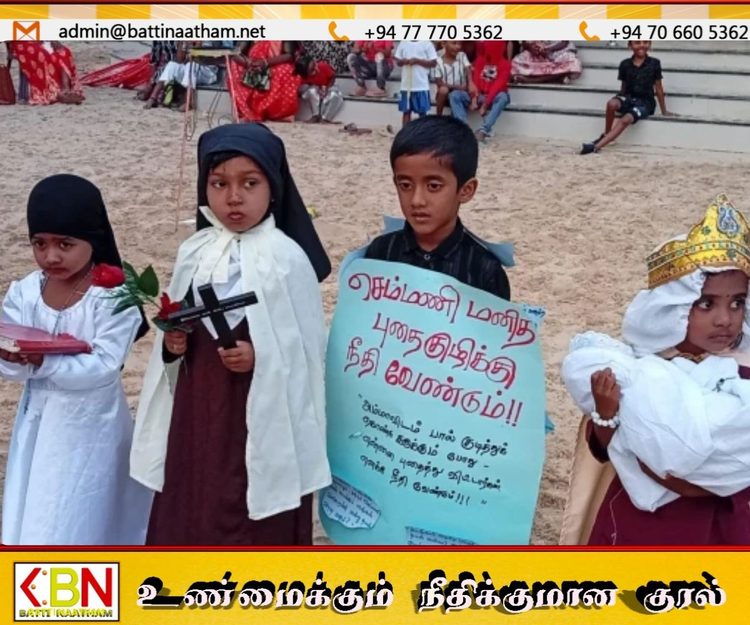 செம்மணி புதைகுழி விவகாரத்தைச் சித்தரித்து வேடமணிந்த சிறுவனின் பெற்றோர் பொலிஸ் விசாரணைக்கு அழைப்பு!