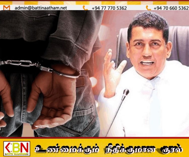 ஜோன்ஸ்டன் பெர்னாண்டோவின் தனிப்பட்ட செயலாளர் கைது!