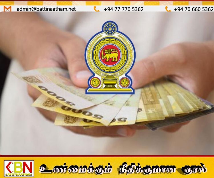 ஒக்டோபர் மாதத்துக்கான அஸ்வெசும கொடுப்பனவு நாளை வங்கிக் கணக்குகளில்!