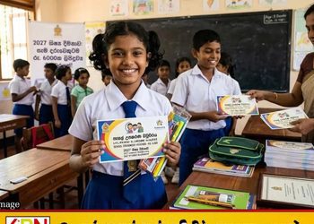 15 இலட்சம் மாணவர்களுக்கு தலா 6,000 ரூபாய் பாடசாலை உபகரணக் கொடுப்பனவு!