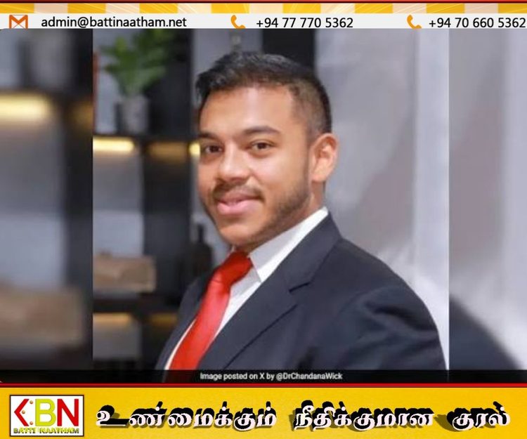 யோஷித ராஜபக்‌ஷவுக்கு எதிரான ஊழல் வழக்கு ஒக்டோபர் 28ஆம் திகதி வரை ஒத்திவைப்பு!