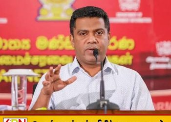 எரிபொருள் விலை உயர்வின் சுமையைக் குறைக்க இதுவரை 110 பில்லியன் ரூபாய் நிவாரணம்; அமைச்சர் நளிந்த ஜயதிஸ்ஸ!