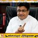 ஞானசார தேரர் விவகாரம்; உதய கம்மன்பிலவின் குற்றச்சாட்டு குறித்து பொலிஸ் விசாரணை!