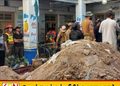 பாகிஸ்தானில் பாடசாலை கூரை இடிந்து விழுந்து 34 பேர் உயிரிழப்பு!
