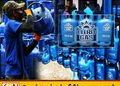 இன்று மாலை முதல் நாடு முழுவதும் லிட்ரோ எரிவாயு விநியோகம் வழமைக்குத் திரும்பும்!