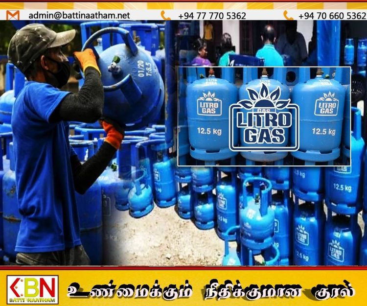 இன்று மாலை முதல் நாடு முழுவதும் லிட்ரோ எரிவாயு விநியோகம் வழமைக்குத் திரும்பும்!