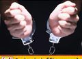 சிறுத்தைப் பல்லை 50,000 ரூபாவுக்கு விற்க முயன்றவர் கைது!