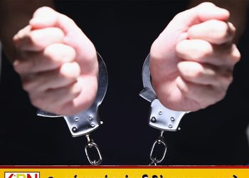 சிறுத்தைப் பல்லை 50,000 ரூபாவுக்கு விற்க முயன்றவர் கைது!