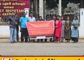 யாழ் மாவட்ட செயலகத்திற்கு முன்பாக வேலையற்ற பட்டதாரிகள் கவனயீர்ப்புப் போராட்டம்!