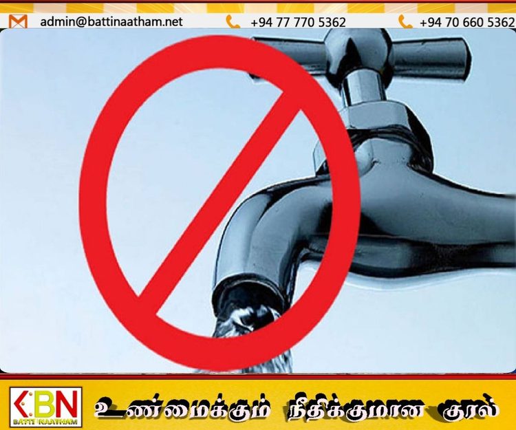 கண்டியில் நாளை முதல் 42 மணிநேரம் நீர்வெட்டு; பாதிக்கப்படும் பகுதிகள் குறித்து அறிவிப்பு!