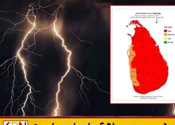 இடியுடன் கூடிய மழை, பலத்த மின்னல் அபாயம்; 7 மாகாணங்களுக்கு எச்சரிக்கை விடுப்பு!