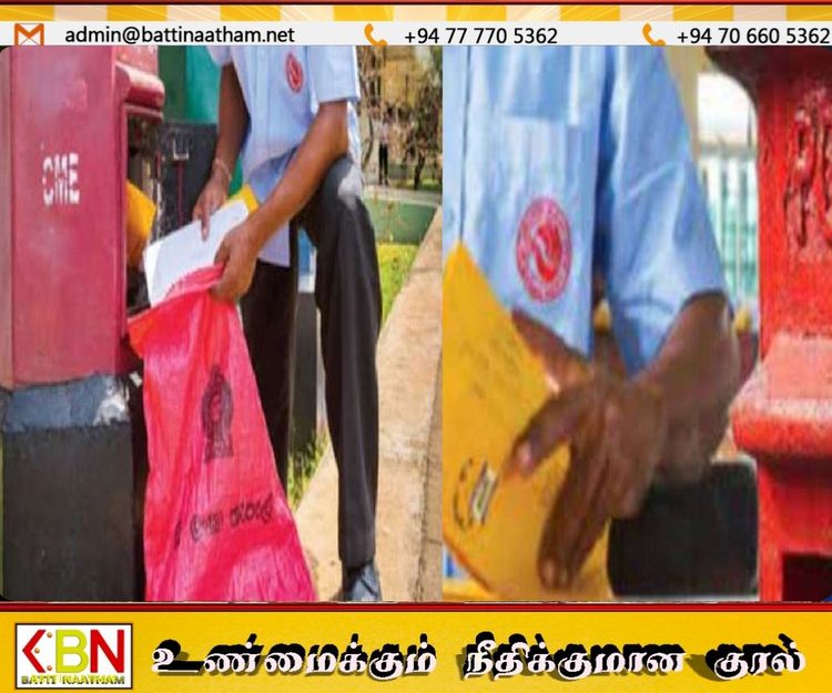 தபால் ஊழியர் கைது; வீட்டில் மூன்று ஆண்டுகளாகத் தேங்கியிருந்த கடிதங்கள் மீட்பு!