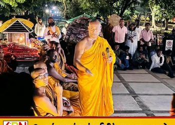 அநுரவுக்கு சூனியம் வைத்த தேரர்கள்?; கொழும்பில் நடந்த விசேட சடங்கு