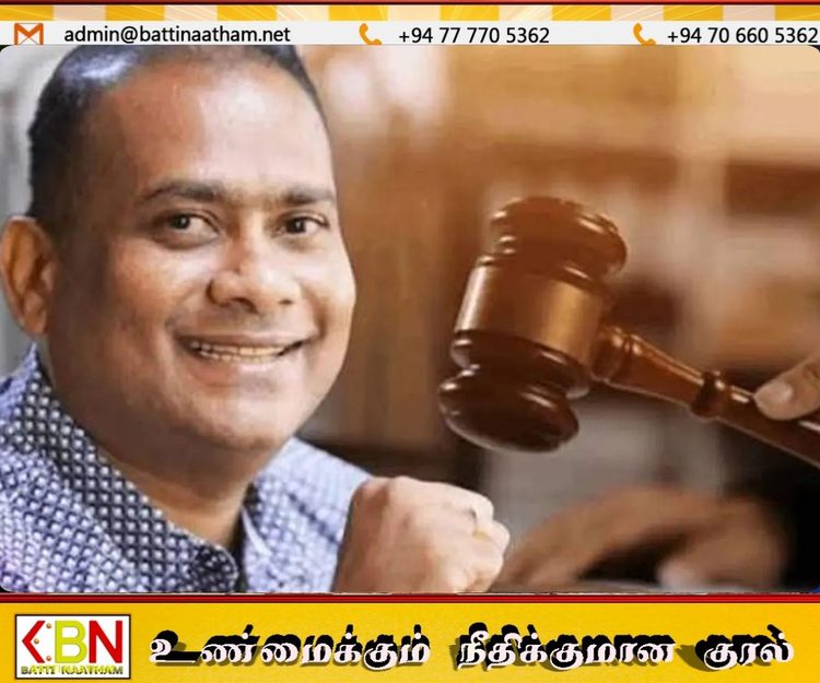 பிரேமலால் ஜயசேகரவைக் கைது செய்ய உயர்நீதிமன்றம் திறந்த பிடியாணை!