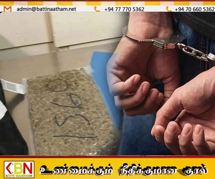 கட்டுநாயக்க விமான நிலையத்தில் ரூ 4.64 கோடி பெறுமதியான ‘குஷ்’ போதைப்பொருளுடன் மியான்மர் நாட்டவர் கைது!