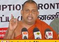 திசைகாட்டிக்கு வாக்களித்தவர்களை வெயிலில் நடக்க வைப்போம்; சாபக் கவிதை வேலை செய்ய ஆரம்பித்துவிட்டதாக தேரர் சர்ச்சைக் கருத்து!