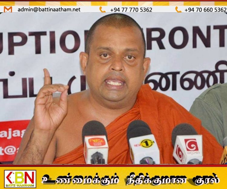 திசைகாட்டிக்கு வாக்களித்தவர்களை வெயிலில் நடக்க வைப்போம்; சாபக் கவிதை வேலை செய்ய ஆரம்பித்துவிட்டதாக தேரர் சர்ச்சைக் கருத்து!