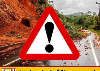 சீரற்ற வானிலை; கண்டி, நுவரெலியா, இரத்தினபுர மாவட்டங்களுக்கு மண்சரிவு எச்சரிக்கை!