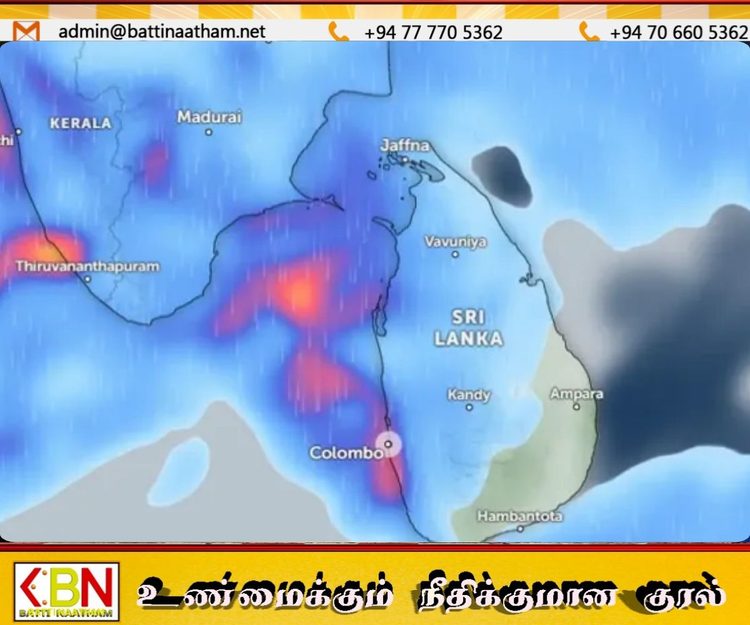 நாட்டில் மழை மேலும் தீவிரமடையும்; ஒக்டோபர் 27 வரை தொடரும் என எச்சரிக்கை!