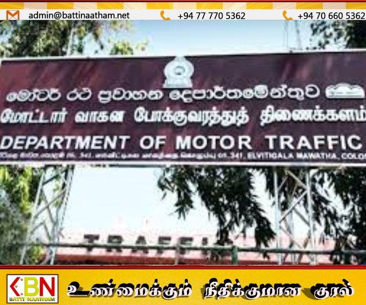 மோட்டார் சைக்கிள் சாரதிகளுக்கு விடுக்கப்பட்டுள்ள அறிவித்தல்!