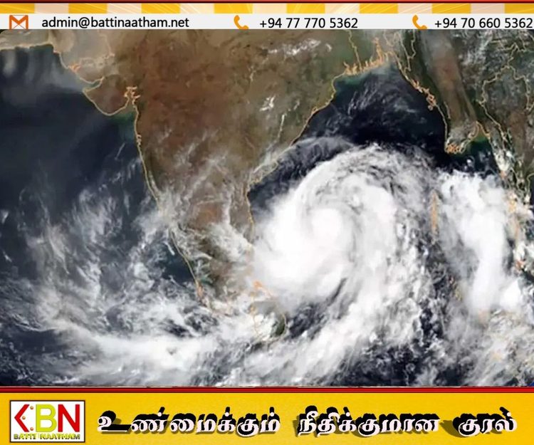 நாட்டின் பல பகுதிகளுக்கு 100 மி.மீ.க்கும் அதிக மழை எச்சரிக்கை!