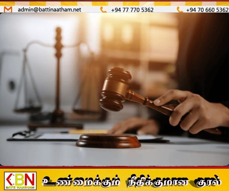 தந்தையைக் கொலை செய்த மகனுக்கு மரண தண்டனை; திருகோணமலை மேல் நீதிமன்றம் தீர்ப்பு