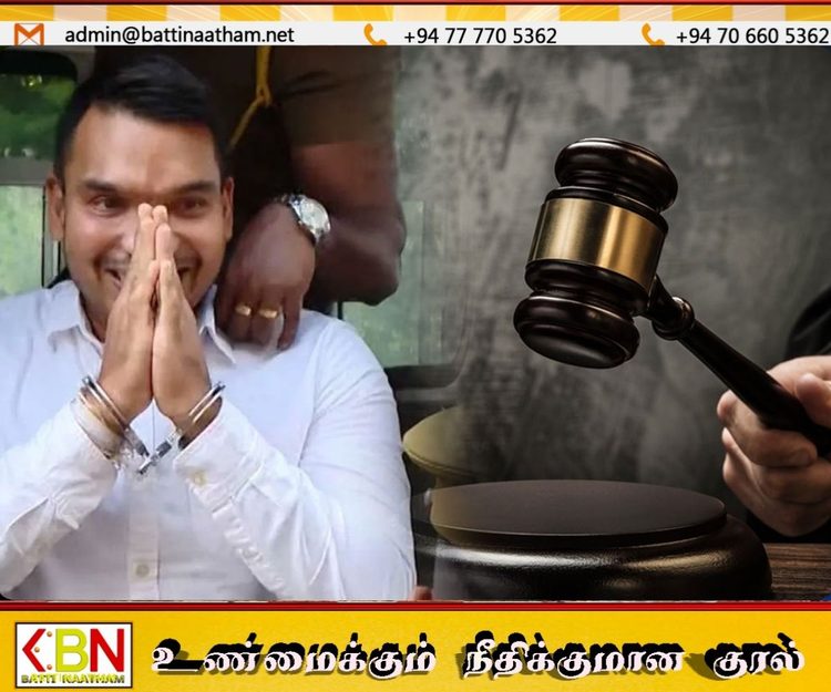 நாமல் ராஜபக்ஷவின் விளக்கமறியல் மீண்டும் நீடிப்பு; நவம்பர் 6 வரை நீதிமன்றம் உத்தரவு!