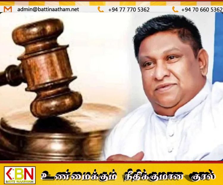 இலஞ்சக் குற்றச்சாட்டு; எம்.பி. சாமர சம்பத் தசநாயக்கவின் விளக்கமறியல் நவம்பர் 6 வரை நீடிப்பு!