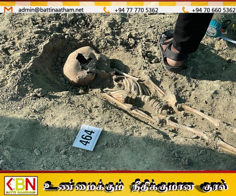செம்மணிப் அறிக்கையில் ‘பெரும் புதைகுழி’ என்ற சொல் நீக்கம்; நீதிமன்றில் நகர்த்தல் பத்திரம் தாக்கல்!