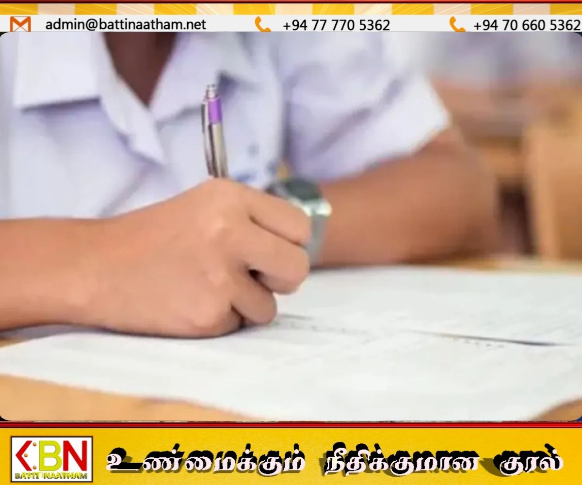 2026 க.பொ.த. சாதாரண தர அழகியல் பாடங்களுக்கான செய்முறைப் பரீட்சைத் திகதிகள் அறிவிப்பு!