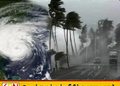 வங்காள விரிகுடாவில் தீவிரமடையும் புயல்; இலங்கையின் தென்மேற்கில் கனமழைக்கு வாய்ப்பு!