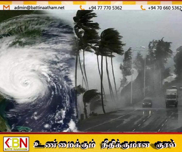 வங்காள விரிகுடாவில் தீவிரமடையும் புயல்; இலங்கையின் தென்மேற்கில் கனமழைக்கு வாய்ப்பு!