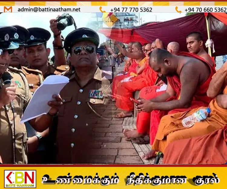 விஹாரமகாதேவி பூங்கா போராட்டக்காரர்களை வெளியேற்றும் உத்தரவு தொடரும்; நீதிமன்றம் அறிவிப்பு!