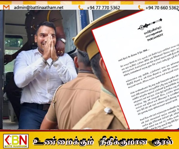 “மக்களுக்கு நிவாரணம் கிடைத்தால் 500 நாட்களும் சிறையில் இருக்கத் தயார்”; நாமல் ராஜபக்ஷ!