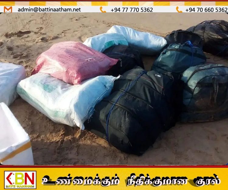 மாத்தறை கடற்கரையில் 475 கிலோவுக்கும் அதிகமான ஐஸ், ஹெரோயின் போதைப்பொருட்கள் மீட்பு!