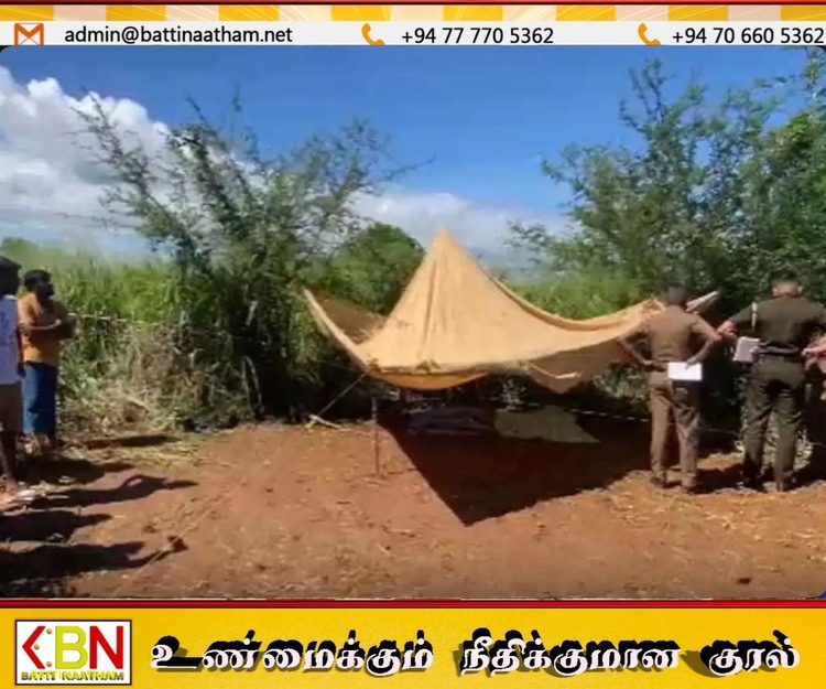 தனமல்வில நிகவெவ பகுதியில் சுட்டுக் கொல்லப்பட்ட நிலையில் இளைஞனின் சடலம் மீட்பு!