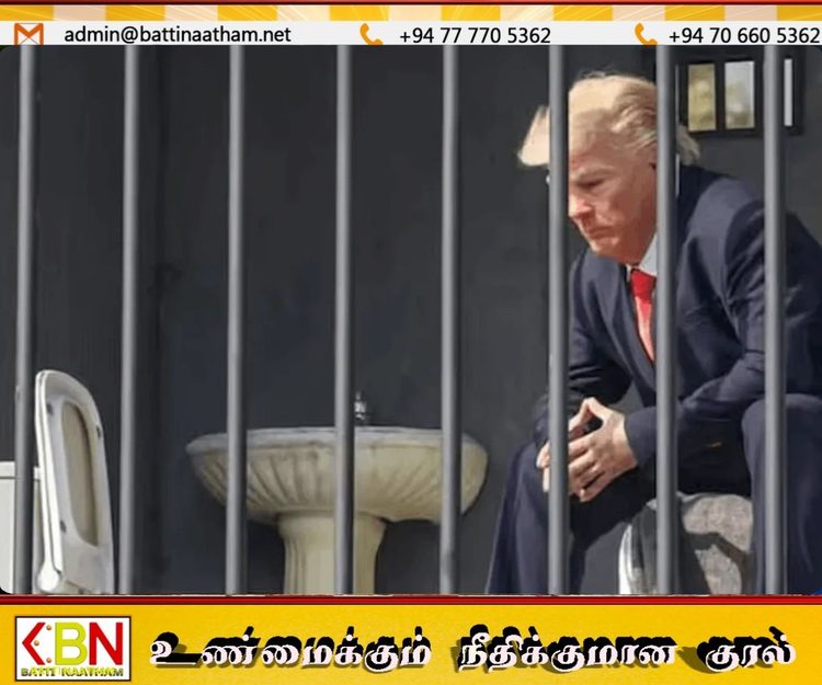 ஈரானில் ட்ரம்பைச் சிறையில் அடைத்தது போன்ற காட்சி; தெஹ்ரானில் வித்தியாசமான ஏற்பாடு