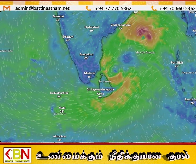 வங்காள விரிகுடாவில் உருவானது சூறாவளி; மீனவர்களுக்கு சிவப்பு எச்சரிக்கை!