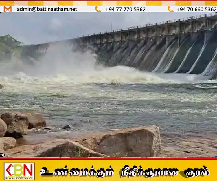 கனமழையால் நான்கு நீர்த்தேக்கங்களின் வான் கதவுகள் திறப்பு; தாழ்நிலப் பகுதிகளில் வசிப்போருக்கு எச்சரிக்கை!