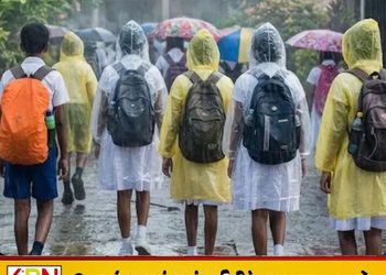 சீரற்ற வானிலை; பாடசாலைகளை மூடுவது தொடர்பான தீர்மான அதிகாரம் மாகாணக் கல்வி அதிகாரிகளுக்கு!