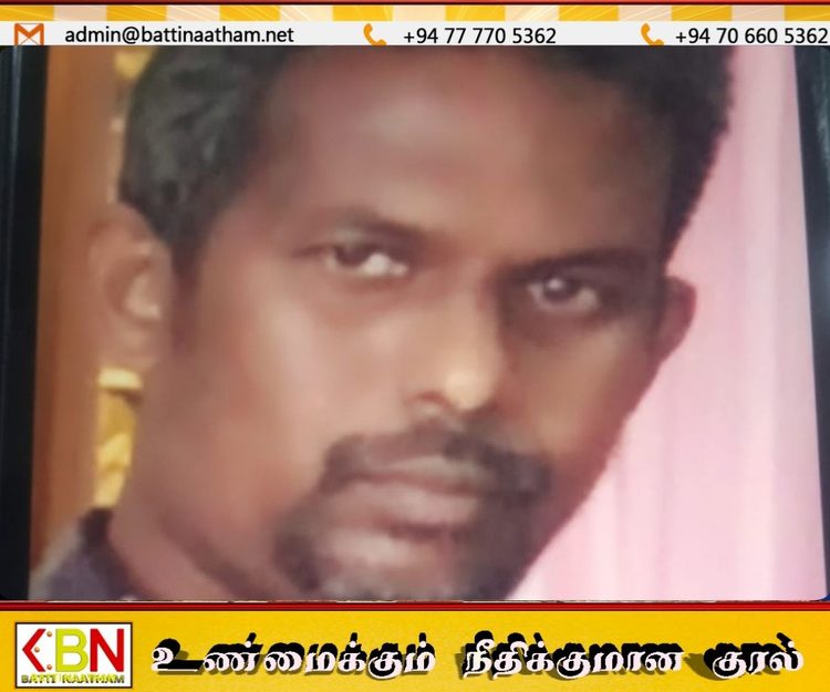 அக்கரைப்பற்றில் இருந்து காணாமல் போன 44 வயதுடைய நபரைத் தேடிப் பொதுமக்களின் உதவி கோரல்!
