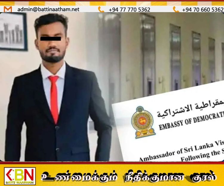 அனோஜன் சிவராசாவை சந்தித்த சவூதிக்கான இலங்கைத் தூதுவர்; சட்ட உதவிகளைத் தொடர உறுதி!