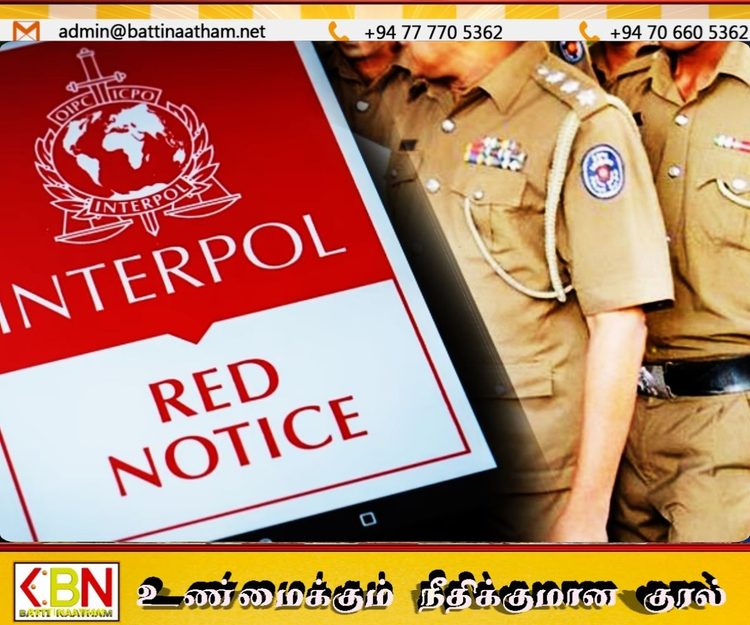 இன்டர்போல் சிவப்பு எச்சரிக்கையில் தேடப்பட்ட ‘அச்சினி’ ஐக்கிய அரபு அமீரகத்தில் கைது!