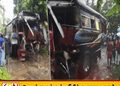தொடருந்துடன் மோதிய பேருந்து; மாணவர்களை ஏற்றிச் சென்ற பேருந்தின் அனுமதிப்பத்திரம் தற்காலிகமாக இரத்து!