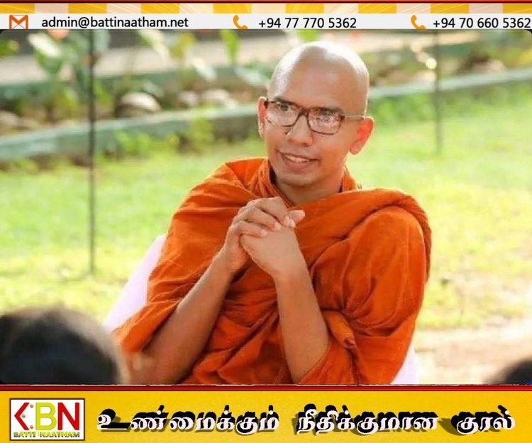 பலாங்கொட கஸ்ஸப தேரரின் சர்ச்சைக்குரிய உரை; நீதிமன்றம் பிறப்பித்த உத்தரவு!