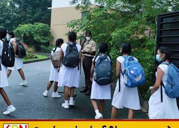 சீரற்ற காலநிலையால் மூடப்பட்ட பாடசாலைகள் நாளை மீண்டும் திறப்பு!