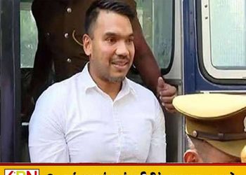 கிரிஷ் நிறுவன வழக்கில் நாமல் ராஜபக்ஷ மீண்டும் விளக்கமறியலில்; நாளை வரை நீதிமன்றம் உத்தரவு!