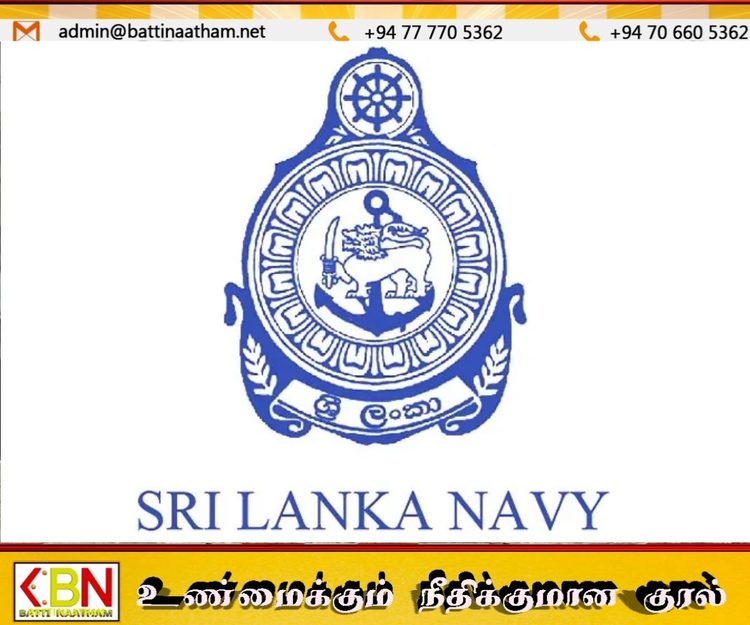 மாத்தறை குடாவெல்ல கடற்பகுதியில் மீன்பிடிக்கச் சென்ற நால்வர் மாயம்!