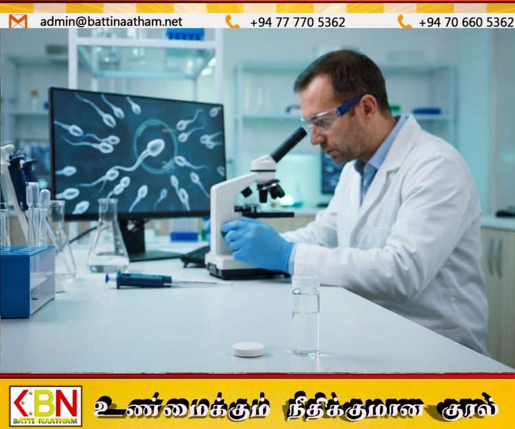 ஆண்களுக்கான கருத்தடை மாத்திரையை கண்டு பிடிக்கும் நோக்கில் அமெரிக்கா!
