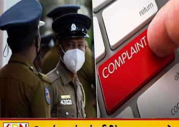 பொலிஸ் தடுப்புக் காவலில் நபர் உயிரிழந்த விவகாரம்; OIC உள்ளிட்ட 3 அதிகாரிகளுக்கு மனித உரிமைகள் ஆணைக்குழு அழைப்பு!